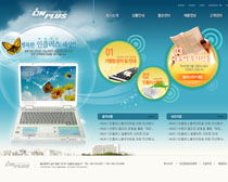 愛圖網(wǎng) 色圖片素材共享平臺(tái)在網(wǎng)頁(yè)設(shè)計(jì)中的應(yīng)用與價(jià)值